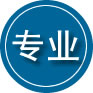 佳县专业道路救援
