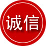 佳县诚信救援服务
