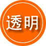 佳县救援费用合理